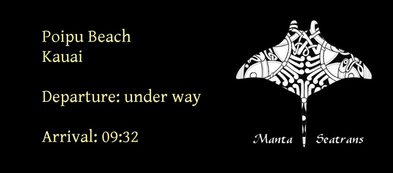 Manta Trip Screen